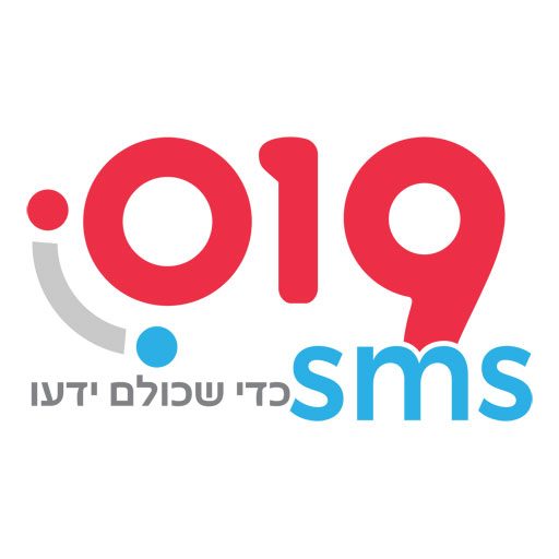 מערכת sms